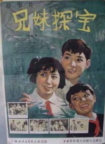 日韩一级特黄毛片在线看